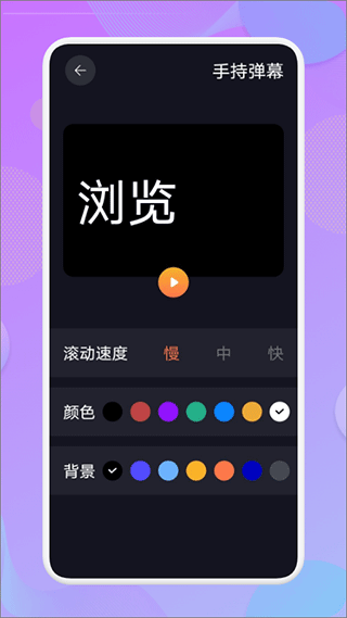 爱达杂货铺v1.0