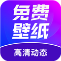 壁紙秀秀appv1.0.00.076