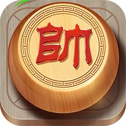 乐云中国象棋v1.0.0