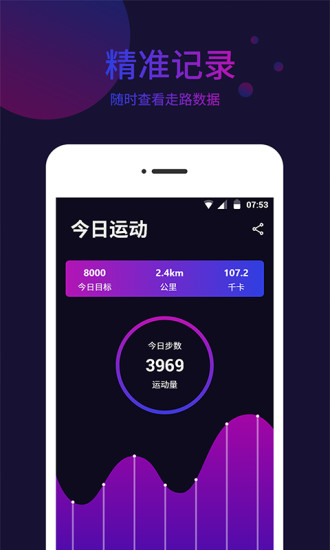 标准指南针1.2.3