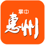掌中惠州免费版(资讯阅读) v6.1.0 最新版