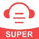 超级英语听力app(英语听力软件) v1.1.0 安卓版