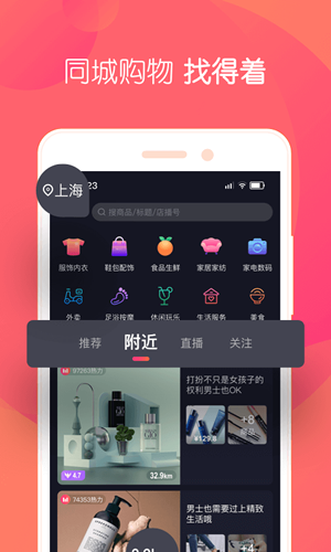 小鱼播播v1.2.0