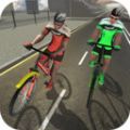 自行车城市公路赛v1.2