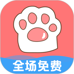 免费桌面宠物app3.3.0.1