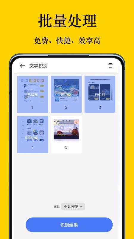 摸摸盒app3.9.0 手机版