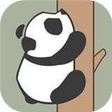 熊猫爬树v1.5
