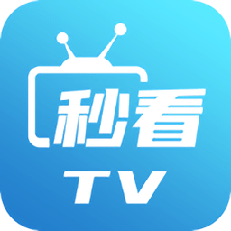 秒看TV去广告