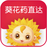 葵花药直达app  1.1.23