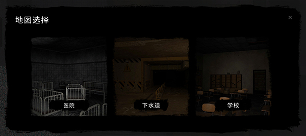 the ghost联机版v1.0.47