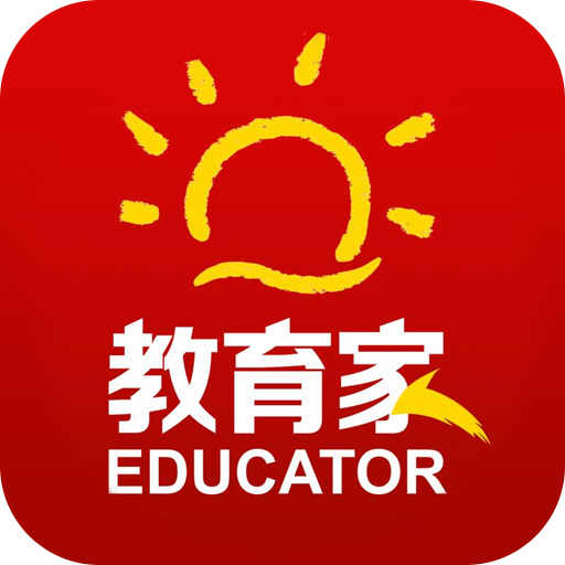 光明教育家appv3.8