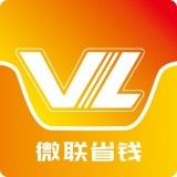 微联省钱安卓版(网络购物) v2.2.18 免费版