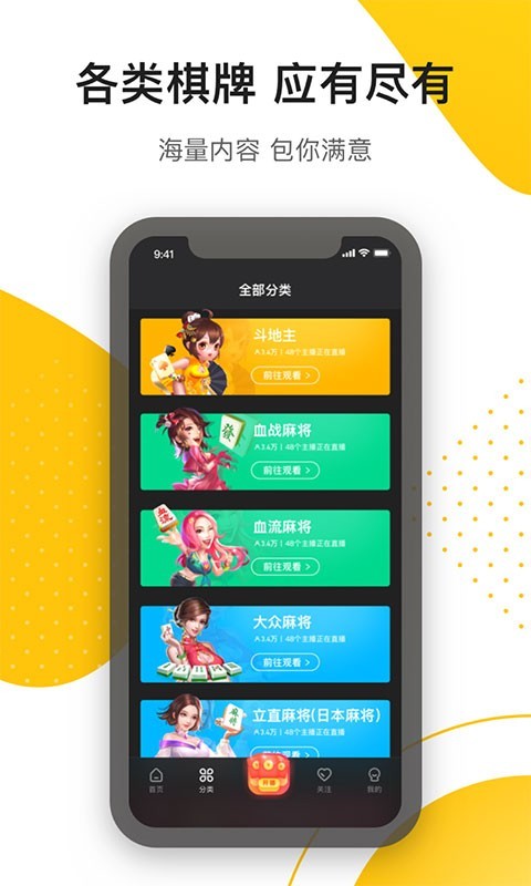 扑哈社区appv1.2.7