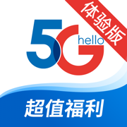 上海电信ios版v1.2.0