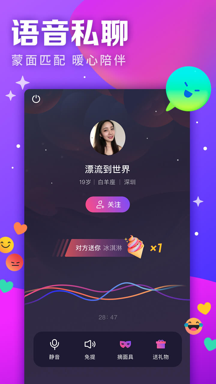 视否3.4.3