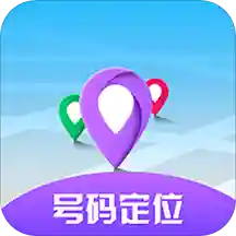 手機尋位寶定位找人v1.2.0