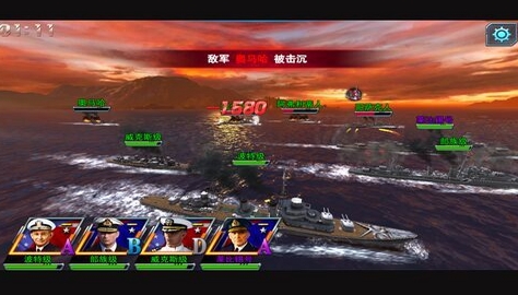 巨舰指挥官Android版