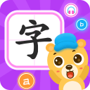 幼儿识字app3.11.1