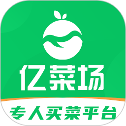 亿菜场appv2.3.6 安卓官方版