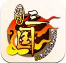 三国铭书安卓最新版(表情瞬间闪变) v4.10.3 手机版