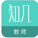 知几教师端(和家长沟通) v4.9.2 安卓app