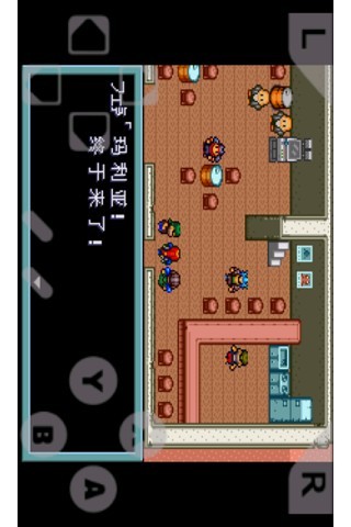 命运战歌兽人争霸v1.0.1