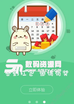 淘次元app安卓版图片