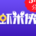 虾米侠app手机版(手机贷款) v1.2.00 安卓版