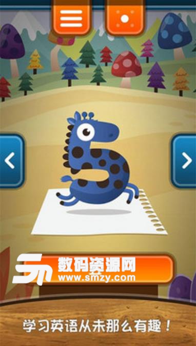 儿童趣味学英语app安卓
