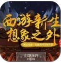 代号唐安卓版(回合制手游) v1.0.0 官方Android版