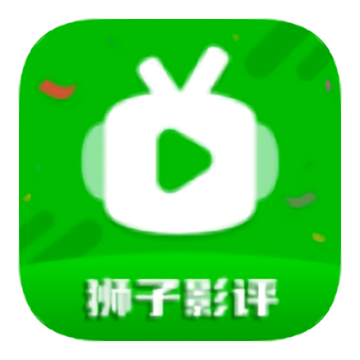 狮子影评app安卓版v3.9.3