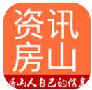房山日资讯最新版(生活休闲) v1.4.2 安卓版