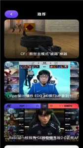 666乐园小游戏盒子appv1.3