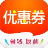 淘乐乐优惠券最新版(网络购物) v4.4.0 安卓版