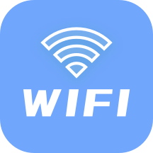 WiFi增强管家appv1.2.0