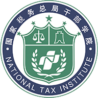 中国税务社保缴费v2.5.4