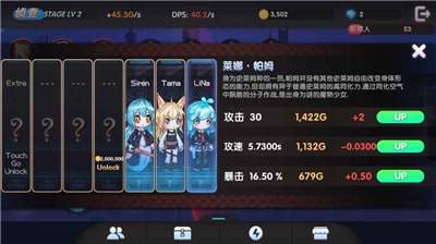 魔物娘之森v1.2.23