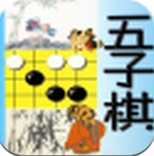 益智五子棋Android版(手机五子棋游戏) v1.7 最新版