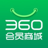 360会员商城免费版(网络购物) v2.4.0 安卓版