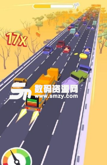 橫衝直撞粉碎公路