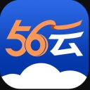 56云安卓版(物流云交易平台) v3.3.1 手机版