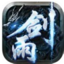 柔情剑雨官方版(中国风元素) v1.1 安卓版