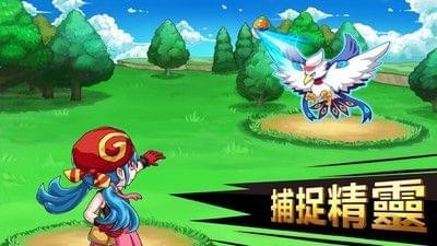 魔靈之旅2v1.2.0