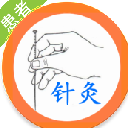 中医百科针灸免费APP(医疗服务平台) v3.7.2 安卓版