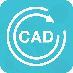 cad转换助手appv1.3.0
