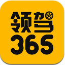 领驾365手机版(一站式养车服务) v1.9.5 安卓版