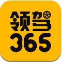 领驾365手机版(一站式养车服务) v1.10.5 安卓版