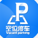 空位停车app手机版(手机停车服务软件) v1.2.0 安卓版