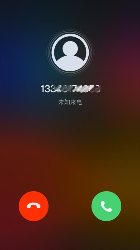 卫星网络电话精灵app1.2.7