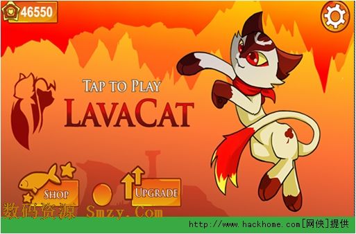 火山貓安卓版(LavaCat) v1.2 免費版